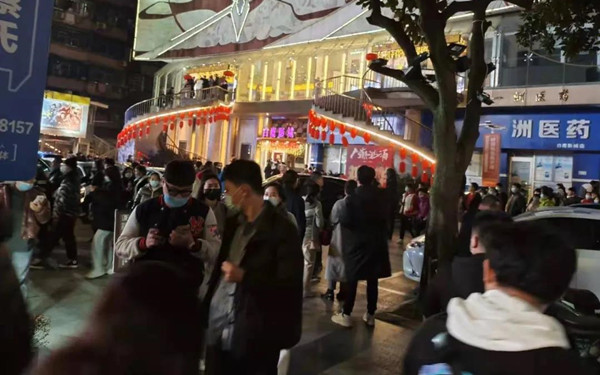 图片12.jpg 图片12.jpg