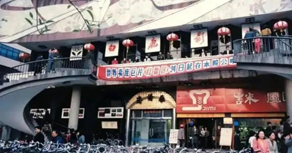 图片13.jpg 图片13.jpg