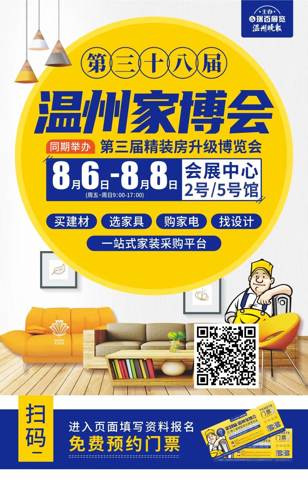 微信图片_20210716164620.jpg 微信图片_20210716164620.jpg