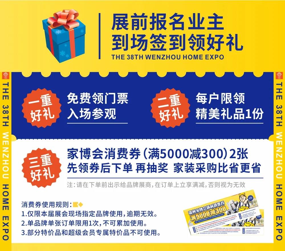 微信图片_20210716164628.jpg 微信图片_20210716164628.jpg