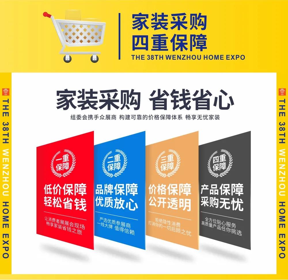 微信图片_20210716164756.jpg 微信图片_20210716164756.jpg