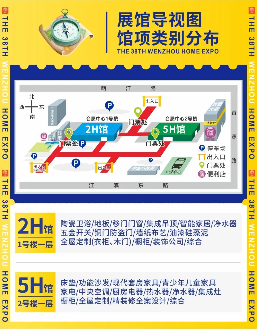 微信图片_20210716164847.jpg 微信图片_20210716164847.jpg