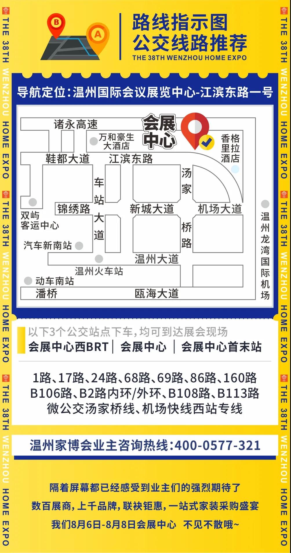 微信图片_20210716164914.jpg 微信图片_20210716164914.jpg