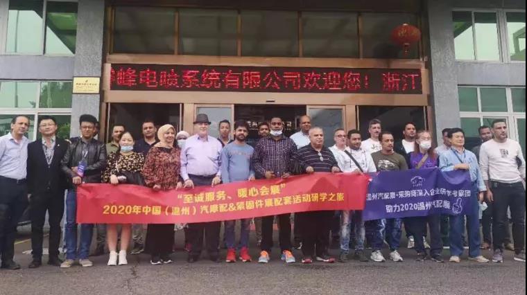 202109110937533586.jpg 202109110937533586.jpg