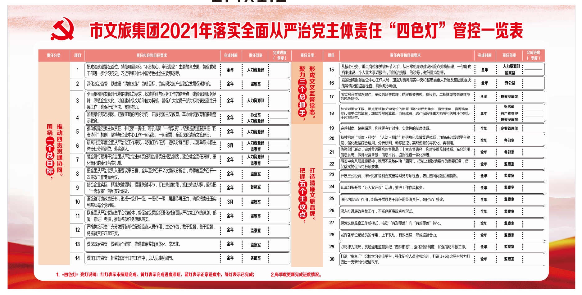 3333333.png 3333333.png