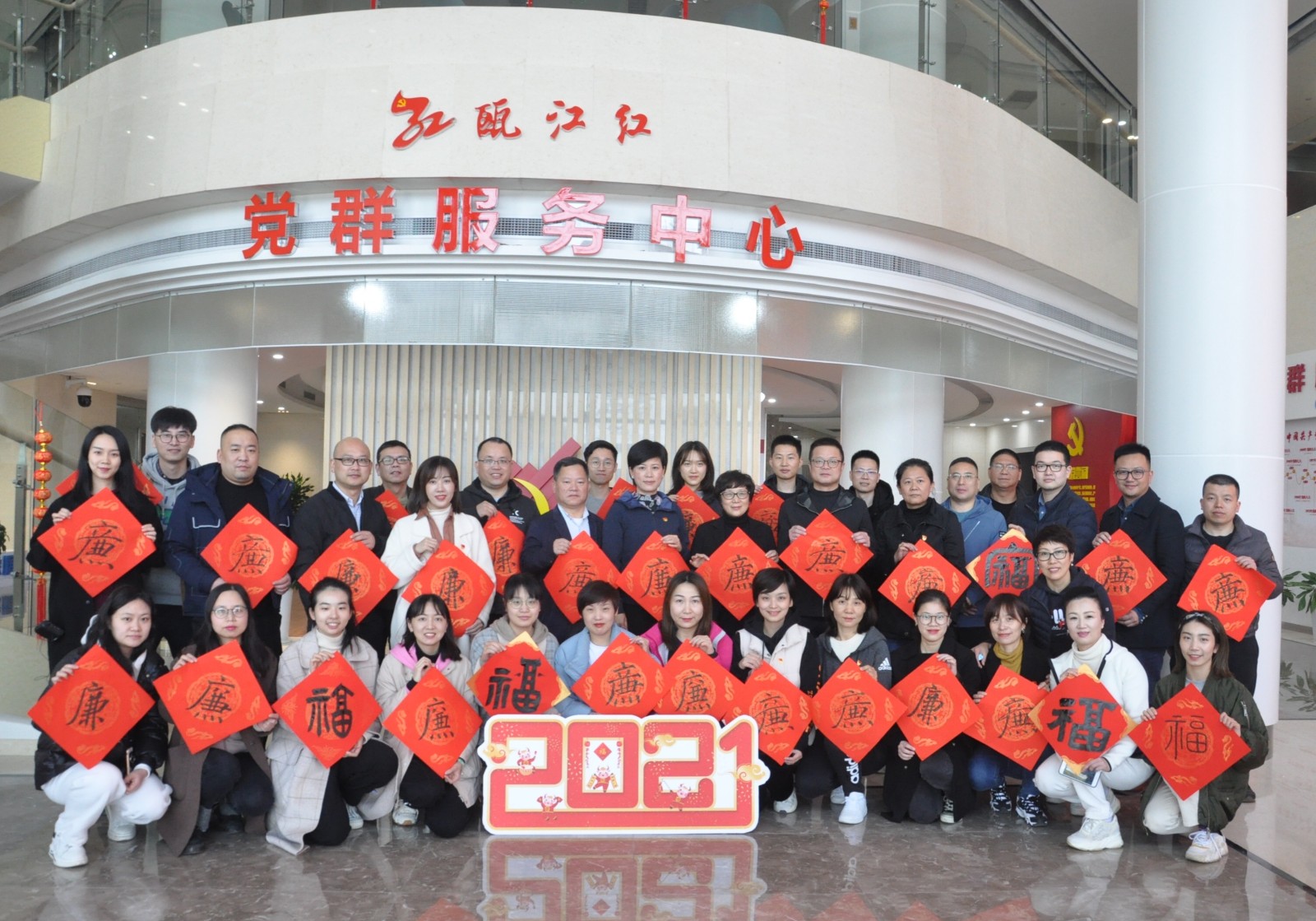 微信图片_20211231203732.jpg 微信图片_20211231203732.jpg