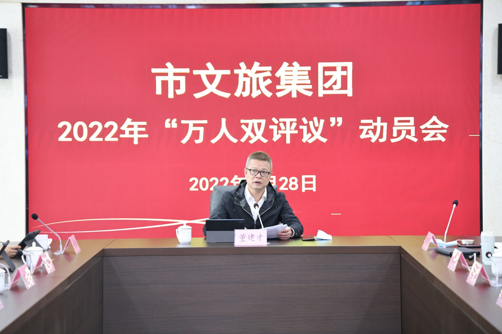 微信图片_20220517093650.jpg 微信图片_20220517093650.jpg